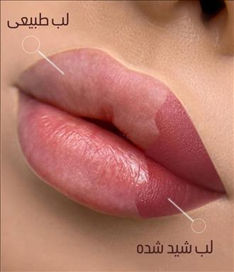 سالن زیبایی سالن زیبایی آندیا فلاح  در  کرج