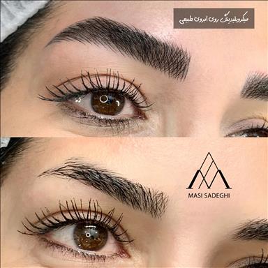 سالن زیبایی سالن زیبایی مصی صادقی  در  تهران