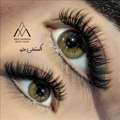 سالن زیبایی سالن زیبایی مصی صادقی  در  تهران