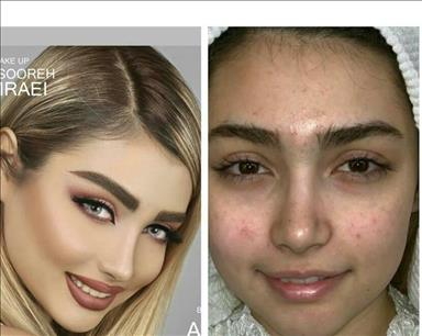 سالن زیبایی سالن زیبایی عروس آفتاب  در  کوهدشت