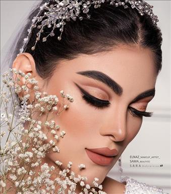 سالن زیبایی سالن زیبایی تخصصی سما  در  داران