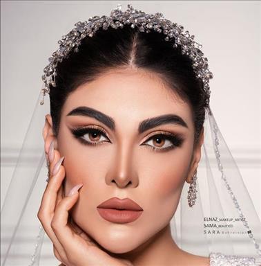 سالن زیبایی سالن زیبایی تخصصی سما  در  داران