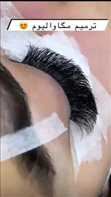 سالن زیبایی جانان   در  ورامین