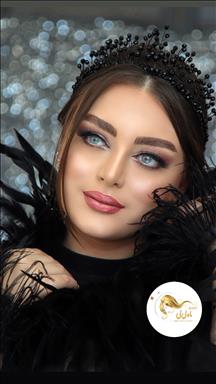 سالن زیبایی سالن زیبایی ماه لی لی  در  اردبیل