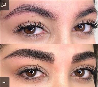 سالن زیبایی آکادمی تخصصی اَبرو میترا اصغری  در  مشهد