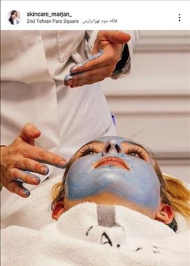 سالن زیبایی فیشیال تخصصی مهدا سالن مینیاتو  در  فردیس