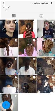 سالن زیبایی عروس سرای ملکا  در  مشکین دشت