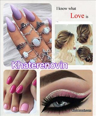 سالن زیبایی سالن زیبایی خاطره نوین  در  تهران