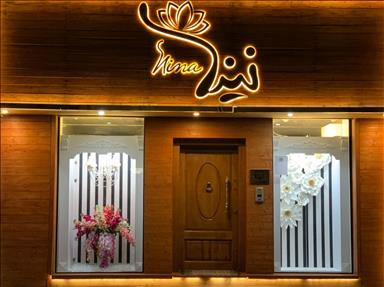 سالن زیبایی سالن زیبایی نینا  در  دماوند