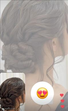 سالن زیبایی نادیا بیوتی  در  رشت