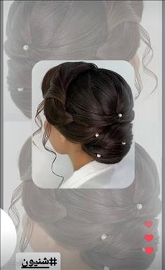 سالن زیبایی نادیا بیوتی  در  رشت