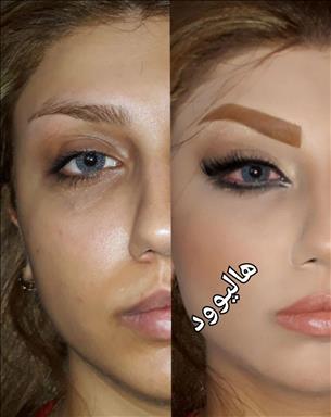 سالن زیبایی زن روز   در  خرم آباد