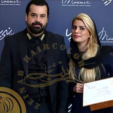سالن زیبایی زینب شفائی   در  تهران
