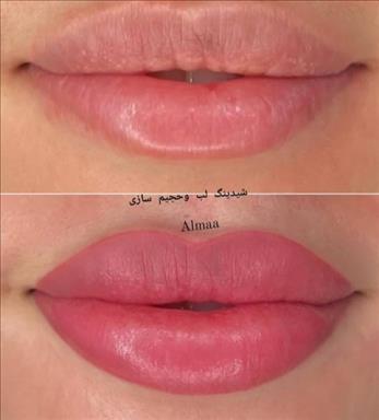 سالن زیبایی سالن زیبایی آلما  در  نورآباد