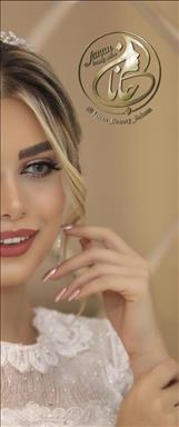 سالن زیبایی سالن زیبایی جانا  در  لنگرود