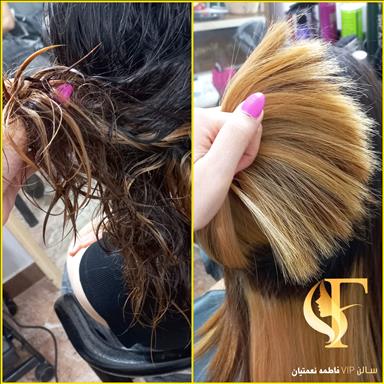 سالن زیبایی سالن تخصصی فاطمه نعمتیان  در  بابل