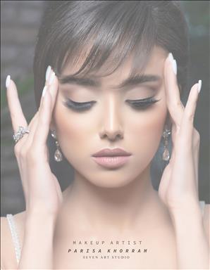 سالن زیبایی سالن زیبایی و عروس پریسا خرم  در  شیراز