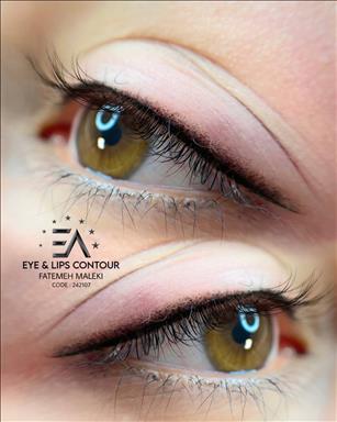 سالن زیبایی آرایش دائم فاطمه مالکی  در  مشهد