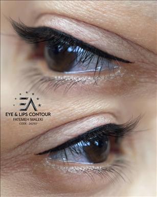 سالن زیبایی آرایش دائم فاطمه مالکی  در  مشهد