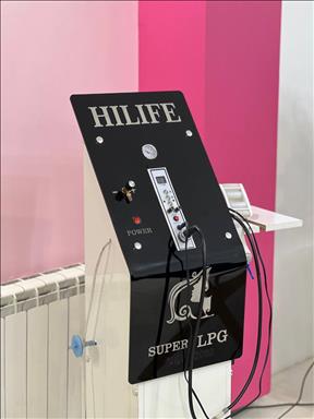 کلینیک زیبایی کلینیک زیبایی خانم دکتر عقیلی  در  مشهد