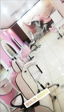 سالن زیبایی سالن صورتی   در  الیگودرز