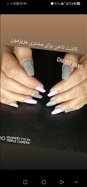 سالن زیبایی آرایشگاه قصر بانو  در  سبزوار