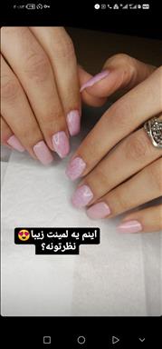 سالن زیبایی آرایشگاه قصر بانو  در  سبزوار