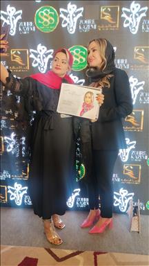 سالن زیبایی هلچین  در  خرم آباد