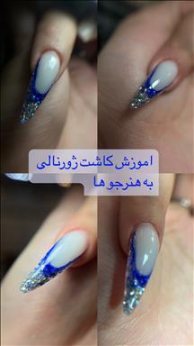 سالن زیبایی آموزشگاه مراقبت و زیبایی آینه شهر  در  مشهد