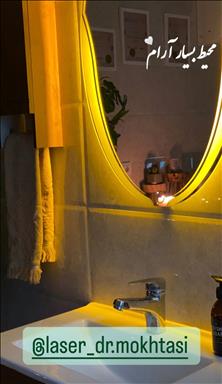 کلینیک زیبایی دکتر مختصی  در  کاشان