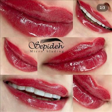 سالن زیبایی مرکز تخصصی ارایش دائم  در  ساری