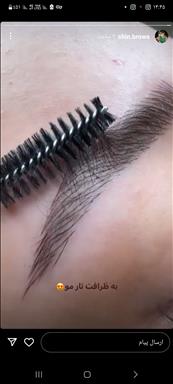 سالن زیبایی سالن زیبایی مهرنیکا بانو  در  مشهد