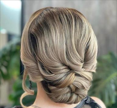 سالن زیبایی سالن زیبایی شفیعی  در  کرج