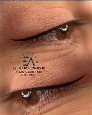 سالن زیبایی سالن زیبایی شفیعی  در  کرج