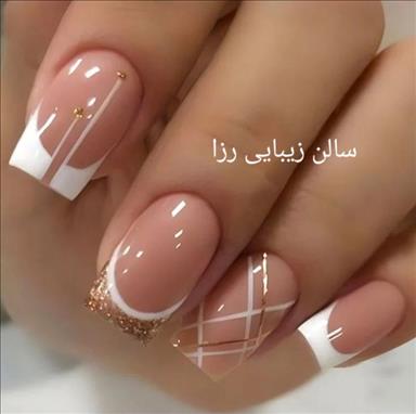 سالن زیبایی سالن زیبایی مریم رضایی  در  پاکدشت