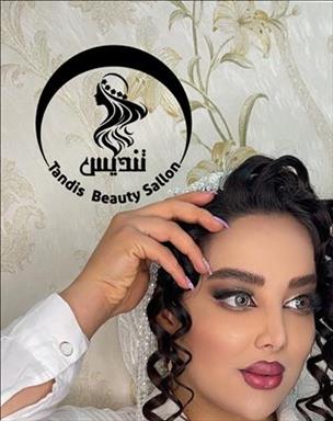 سالن زیبایی اکادمی عروس تندیس  در  تربت حیدریه