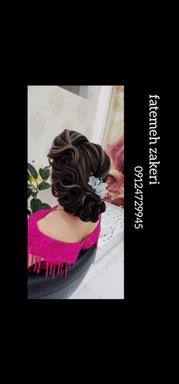 سالن زیبایی سالن زیبایی عروس رکسانا  در  بردسکن