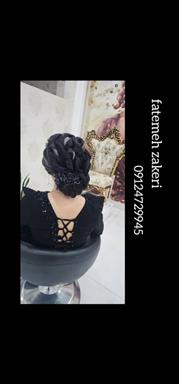 سالن زیبایی سالن زیبایی عروس رکسانا  در  بردسکن