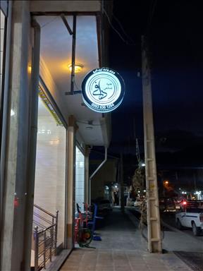 سالن زیبایی مجموعه زیبای دافی   در  هفشجان