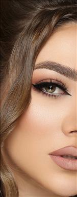 سالن زیبایی سالن زیبایی فاضله ناصحی  در  ساری