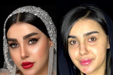 سالن زیبایی سالن زیبایی سمیرا صادقی  در  بجنورد