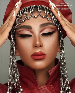 سالن زیبایی آرایشگاه عروس گیتی  در  قم