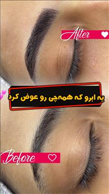 سالن زیبایی زیبایی قصر عروس  در  چابهار