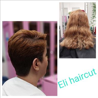 سالن زیبایی سالن زیبایی ماهک   در  کرمانشاه