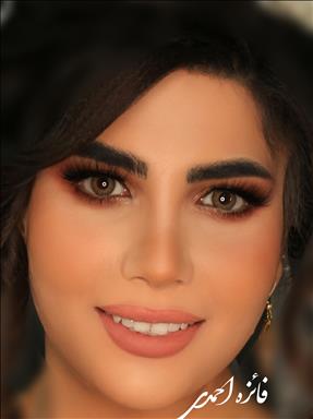 سالن زیبایی شهربانو احمدی  در  قم