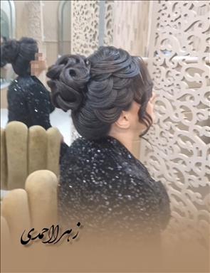 سالن زیبایی شهربانو احمدی  در  قم