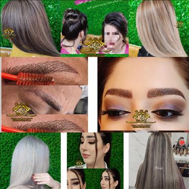سالن زیبایی سالن زیبایی عشوه   در  قروه