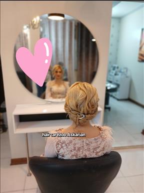 سالن زیبایی آرزو عسکریان  در  کرمان