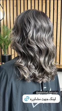 سالن زیبایی سالن زیبایی توتیا  در  نوشهر