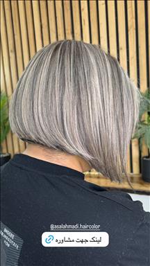 سالن زیبایی سالن زیبایی توتیا  در  نوشهر